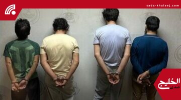 المدينة المنورة: ضبط 3 مقيمين ووافد خلال محاولة ترويج 1.7 كيلوجرام شبو