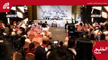 افتتاح كأس العالم للرياضات الإلكترونية 2025: مؤتمر صحفي رسمي يكشف تفاصيل كبرى