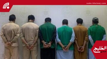 دوريات الأمن بمكة تضبط 6 مقيمين بعد مشاجرة جماعية لخلاف شخصي