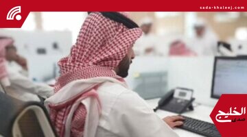 تعديل إجازات العيدين: قرار جديد يشمل موظفي الحكومة المتعاقدين رسميًا