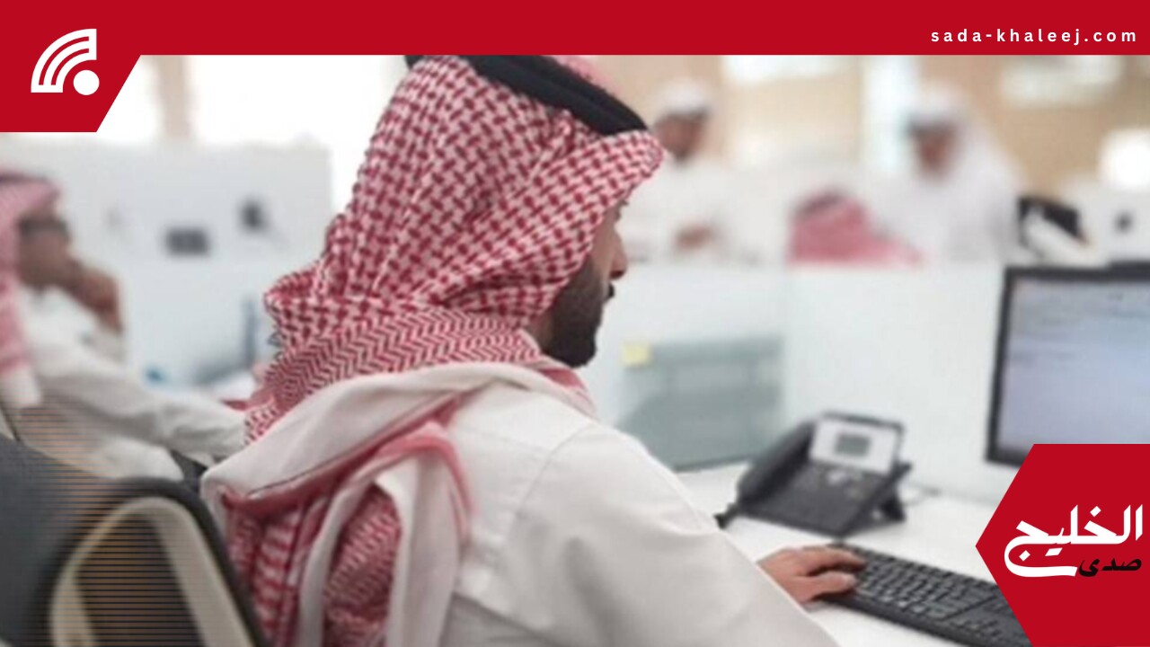 تعديل إجازات العيدين: قرار جديد يشمل موظفي الحكومة المتعاقدين رسميًا