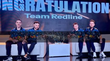 فوز Team Redline بكأس العالم للرياضات الإلكترونية في أولى بطولاته التاريخية