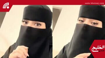 الرجال ألطف من النساء في تقديم الخدمات؟ فتاة تثير الجدل بفيديو جديد