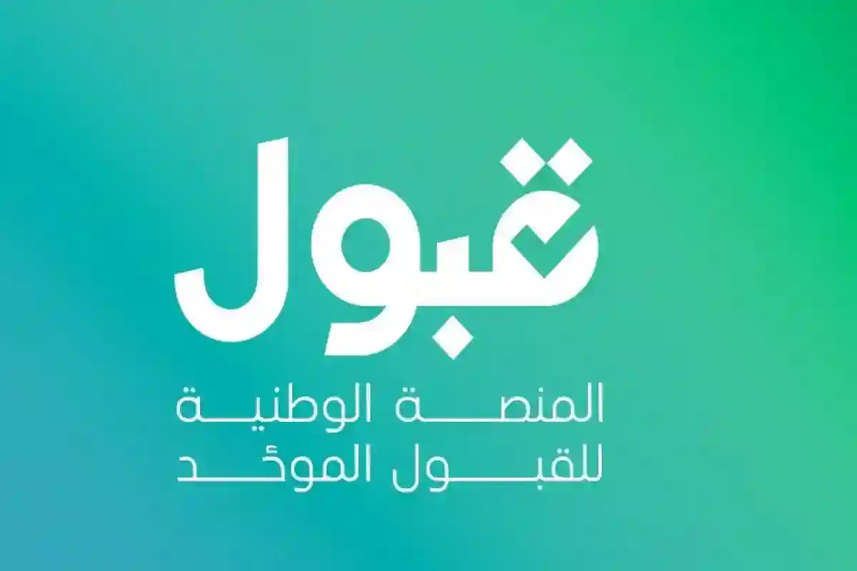 منصة جديدة تحدث ثورة في عالم التكنولوجيا وتوفر خدمات مبتكرة للمستخدمين