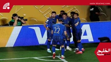 الهلال سفير العرب في المونديال يحقق إنجازاً تاريخياً يلفت أنظار العالم