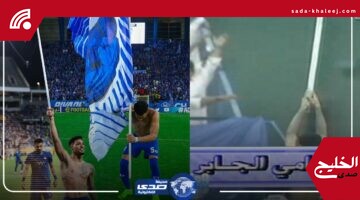 رايات الهلال: فيديو يكشف رحلة سامي الجابر حتى ماركوس ليوناردو في مسيرة الفريق