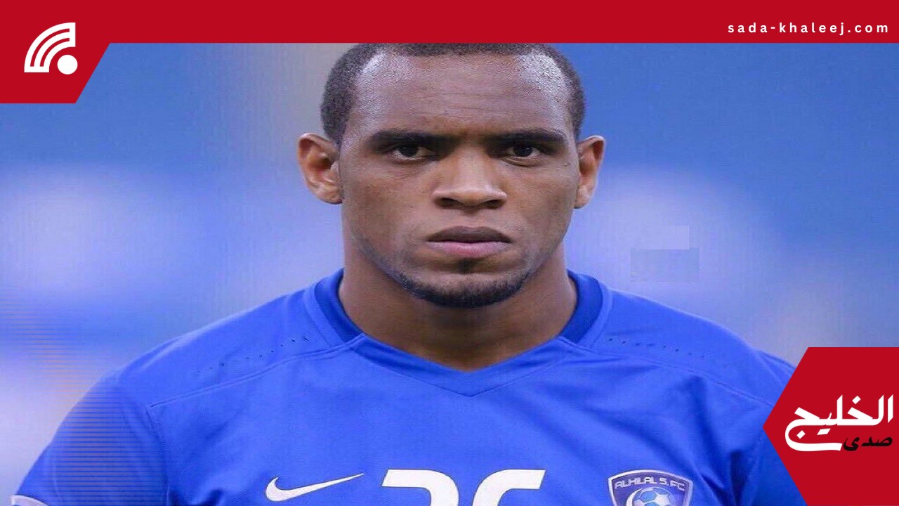 ديغاو يكشف تفاصيل أول مباراة ديربي للهلال ويصف ذهوله بجماهير الزعيم