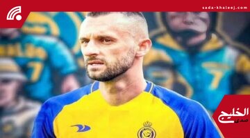 النصر يوقف مخالصته مع بروزوفيتش: تفاصيل قرار مفاجئ تهز جماهير الفريق