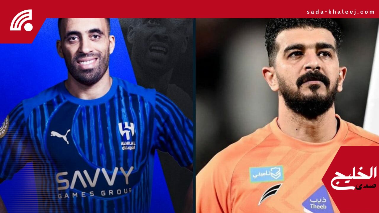 انتقال حمدالله للهلال: المعيوف يهنئ أبو ريان ويتمنى له التوفيق