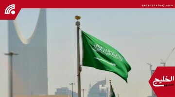 المملكة العربية السعودية تتصدر مؤشر الأمن السيبراني عالميًا للعام الثاني على التوالي