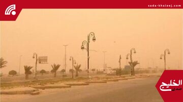 موسم الغبرة يبدأ تأثيره في مكة وثلاث مناطق أخرى.. الحصيني يوضح التفاصيل