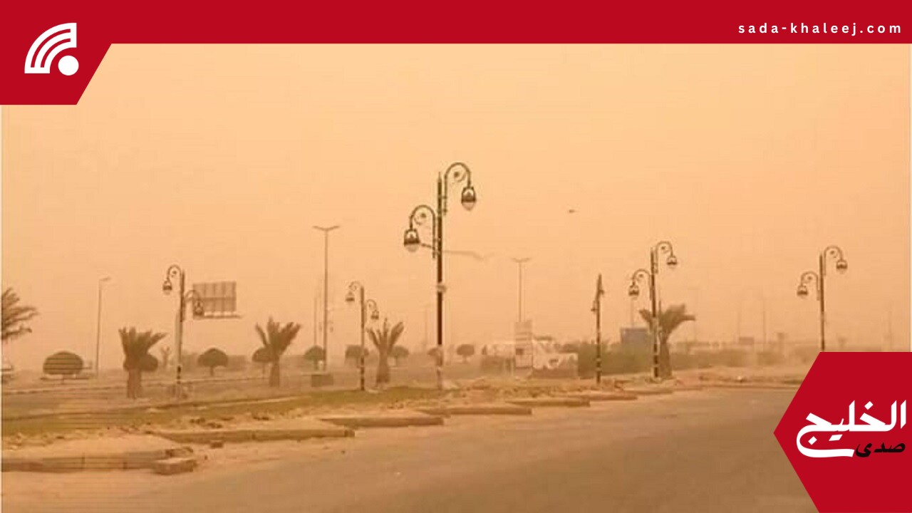 موسم الغبرة يبدأ تأثيره في مكة وثلاث مناطق أخرى.. الحصيني يوضح التفاصيل