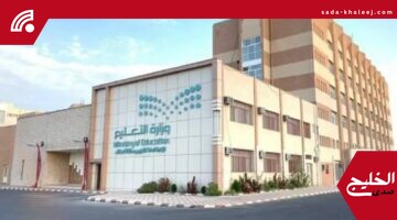 ابتعاث بكالوريوس الطب والتمريض في أيرلندا: فتح باب التقديم رسمياً الآن