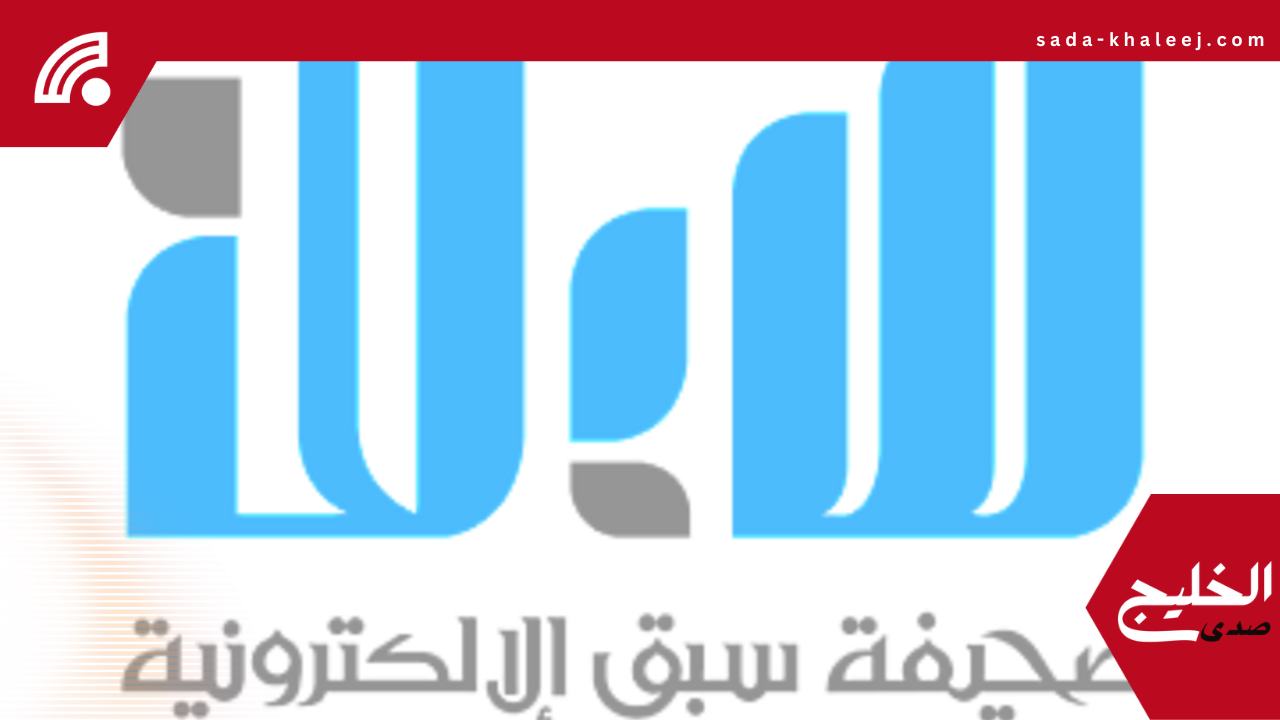 أسهم تسلا تتراجع بقوة بعد إعلان ماسك تأسيس حزب سياسي جديد في أمريكا