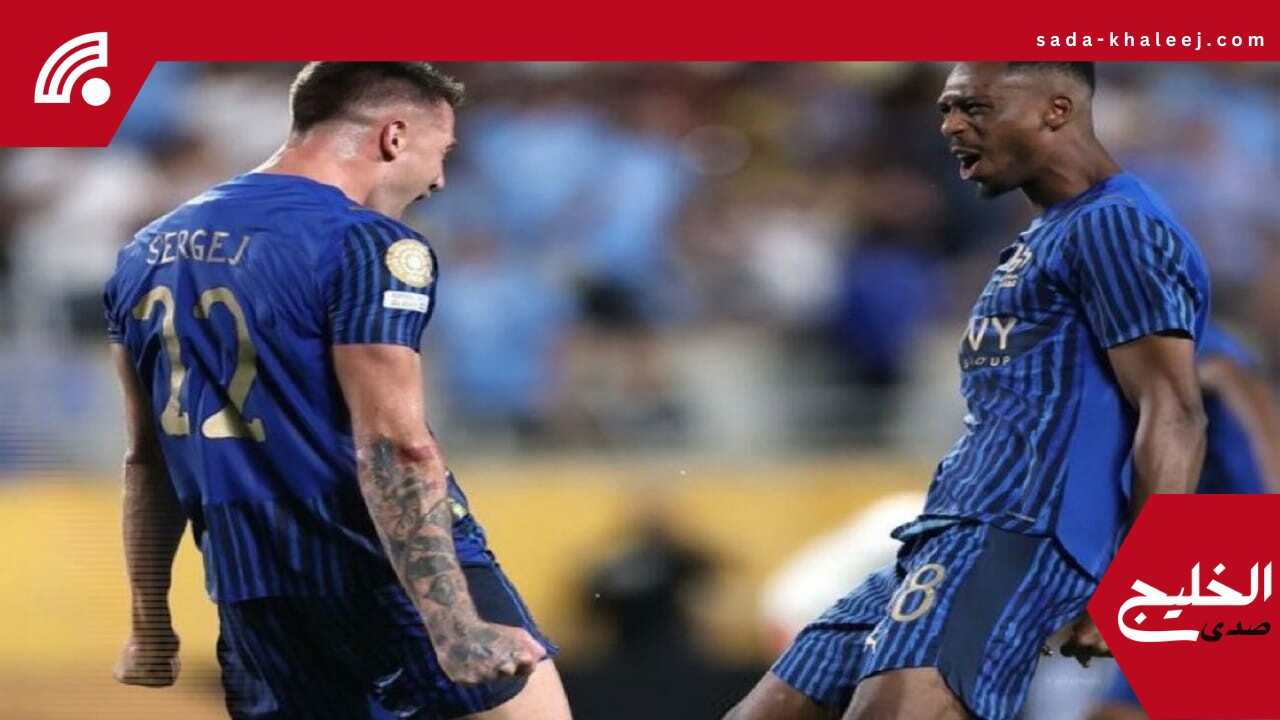كنو: الهلال يكسر هيمنة السيتي ويحقق إنجازًا تاريخيًا في مواجهة نارية
