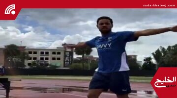 لودي يخطف الأنظار بدعابة طريفة في تدريبات الهلال قبل مباراة فلومينينسي