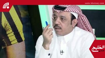 انتقادات الذايدي: الأندية التركية تتعامل مع أندية روشن بطريقة غير احترافية