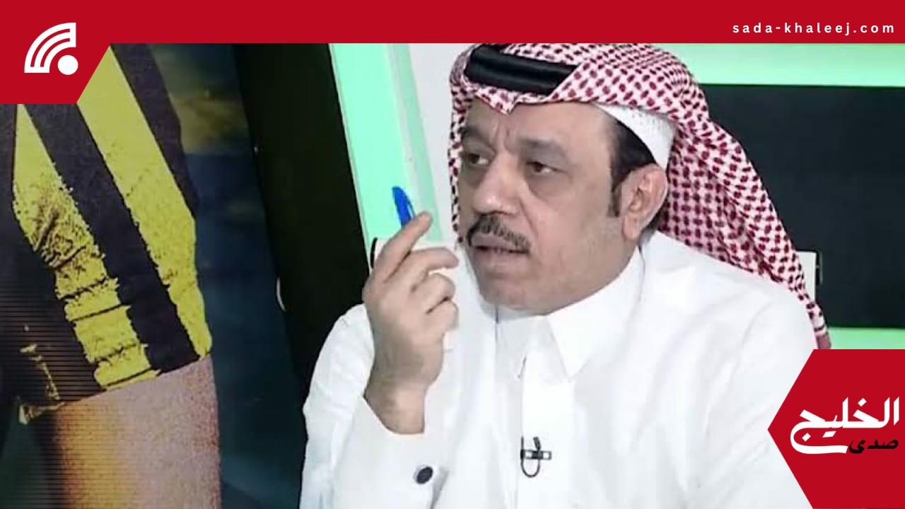 انتقادات الذايدي: الأندية التركية تتعامل مع أندية روشن بطريقة غير احترافية