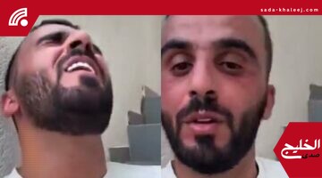آل منصور يفجّر مشاعر الغضب: حسبي الله وأشوف فيهم يوم – فيديو يصدم المتابعين