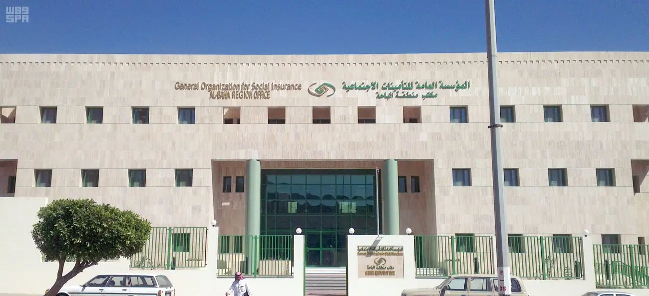 التأمينات الاجتماعية تبدأ تطبيق النظام الجديد وتكشف تفاصيل لغز الـ11% في سوق العمل