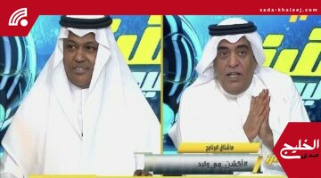 الهلال يقترب من النهائي وفلاته يهاجم التحكيم في مواجهة السيتي – فيديو