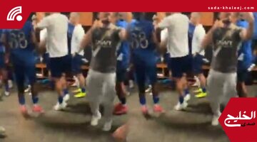 احتفالات الهلال الصاخبة تتصدر المشهد بعد إقصاء أقوى فرق العالم من المونديال
