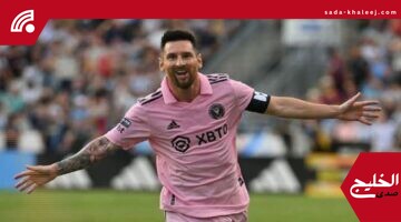 انتقال ميسي إلى دوري روشن: الهلال يعلن رغبته القوية في ضم النجم الأرجنتيني