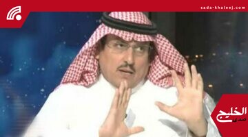 الدويش ينتقد إدارة النصر بسبب إلغاء الألعاب وتغيير الشعار في قرارات مفاجئة