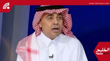 الجاسر: الهلال بحاجة ماسة إلى إدارة جديدة تعيد له الانتصارات مجددًا