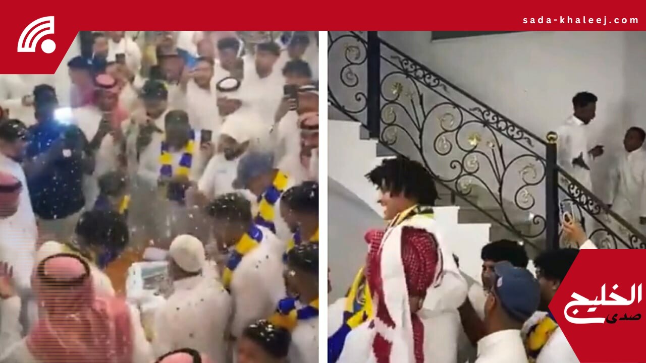 انضمام عبدالملك الجابر إلى النصر يشعل احتفالًا أسطوريًا بعائلته – فيديو مثير