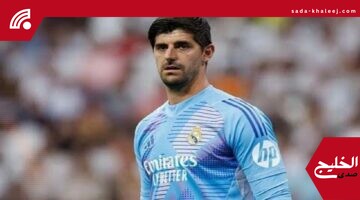 كورتوا يشيد بالهلال بعد فوز ريال مدريد على يوفنتوس في مونديال الأندية
