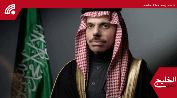 وزير الخارجية يتلقى اتصالًا هاتفيًا من نظيره الأمريكي لبحث العلاقات الثنائية