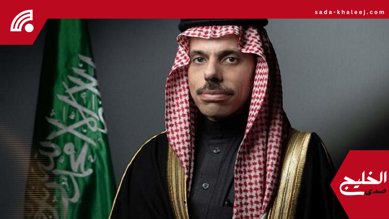 وزير الخارجية يتلقى اتصالًا هاتفيًا من نظيره الأمريكي لبحث العلاقات الثنائية