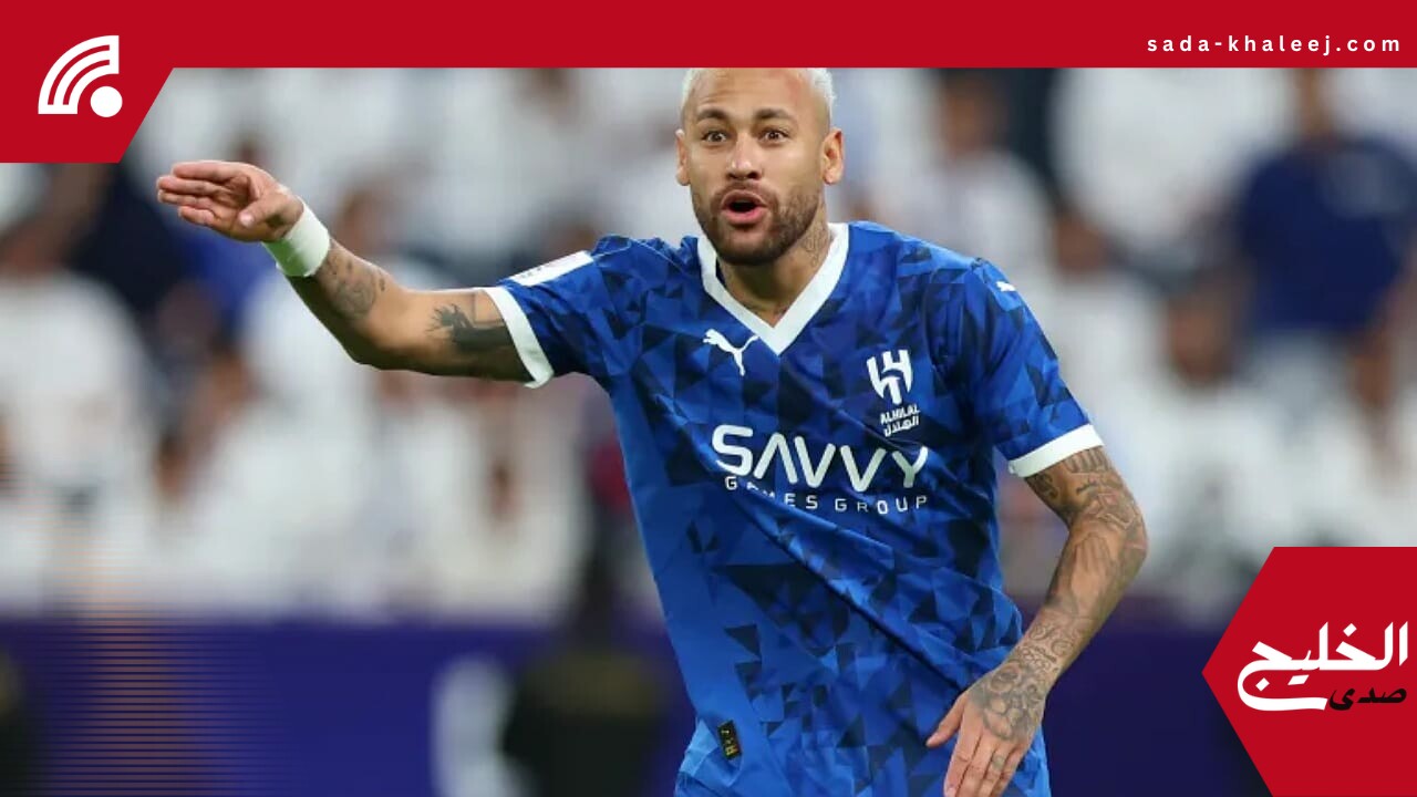 نيمار يهنئ الهلال بفوزه التاريخي على مانشستر سيتي في فيديو مثير