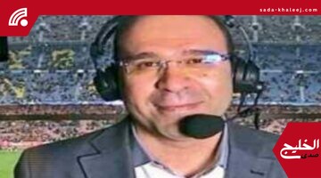 الشوالي يعلق على فوز الهلال التاريخي ضد مانشستر سيتي ويشيد بالإنجاز