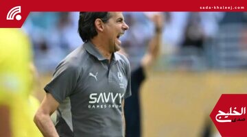 إنزاغي يمنح لاعبي الهلال راحة مستحقة بعد الانتصار التاريخي على مانشستر سيتي