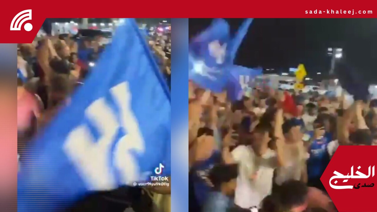 احتفال جماهير مصرية بعد فوز الهلال ضد مانشستر سيتي يشعل مواقع التواصل (فيديو)