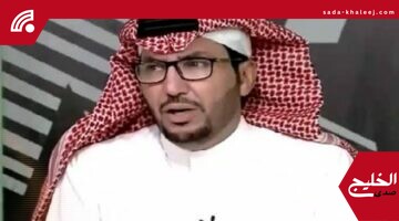 الروقي: تصريحات نارية تثير الجدل حول فخر جماهير الهلال بفريقهم