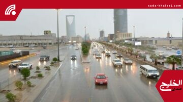 توقعات حالة الطقس اليوم: انخفاض درجات الحرارة وأمطار متفرقة في عدة مناطق