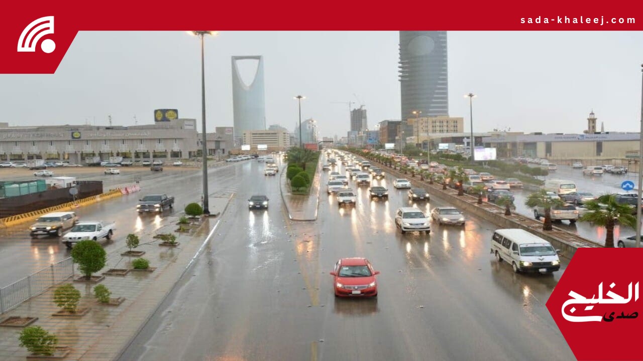 توقعات حالة الطقس اليوم: انخفاض درجات الحرارة وأمطار متفرقة في عدة مناطق