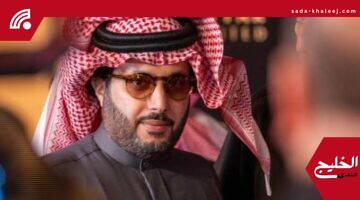 تصريحات تركي آل الشيخ بعد خروج الهلال من مونديال الأندية تثير تفاعلاً واسعاً