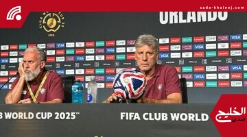 غاوتشو: الهلال يتأهل بجدارة إلى هذا الدور ويستعد لمواجهة صعبة