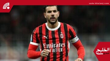 صفقة ثيو هيرنانديز: الهلال يحسم التعاقد والإعلان الرسمي بعد مونديال الأندية