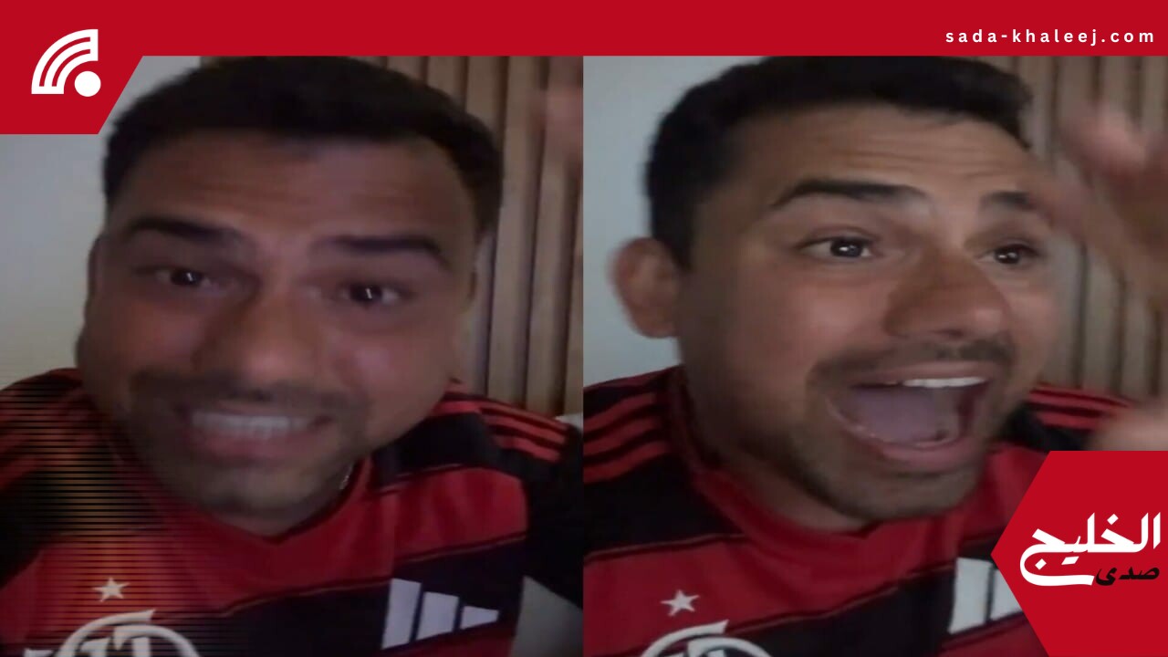 غضب إعلامي برازيلي بعد تأهل فلومينينسي يشعل مواقع التواصل – فيديو يوضح التفاصيل