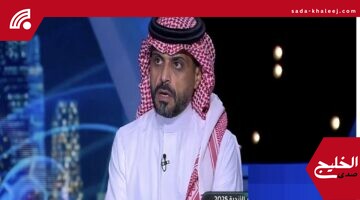 خالد العطوي: الهلال يعاني الغياب الذهني والبدني ويتسبب في الخسارة – فيديو