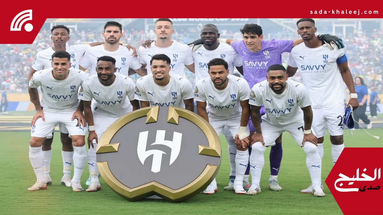 نجاح المشروع الرياضي السعودي يتجلى بعد إنجازات الهلال التاريخية في المونديال