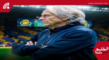 النصر يبدأ التخطيط لهجوم صيفي قوي بعد ضم المدرب خورخي جيسوس