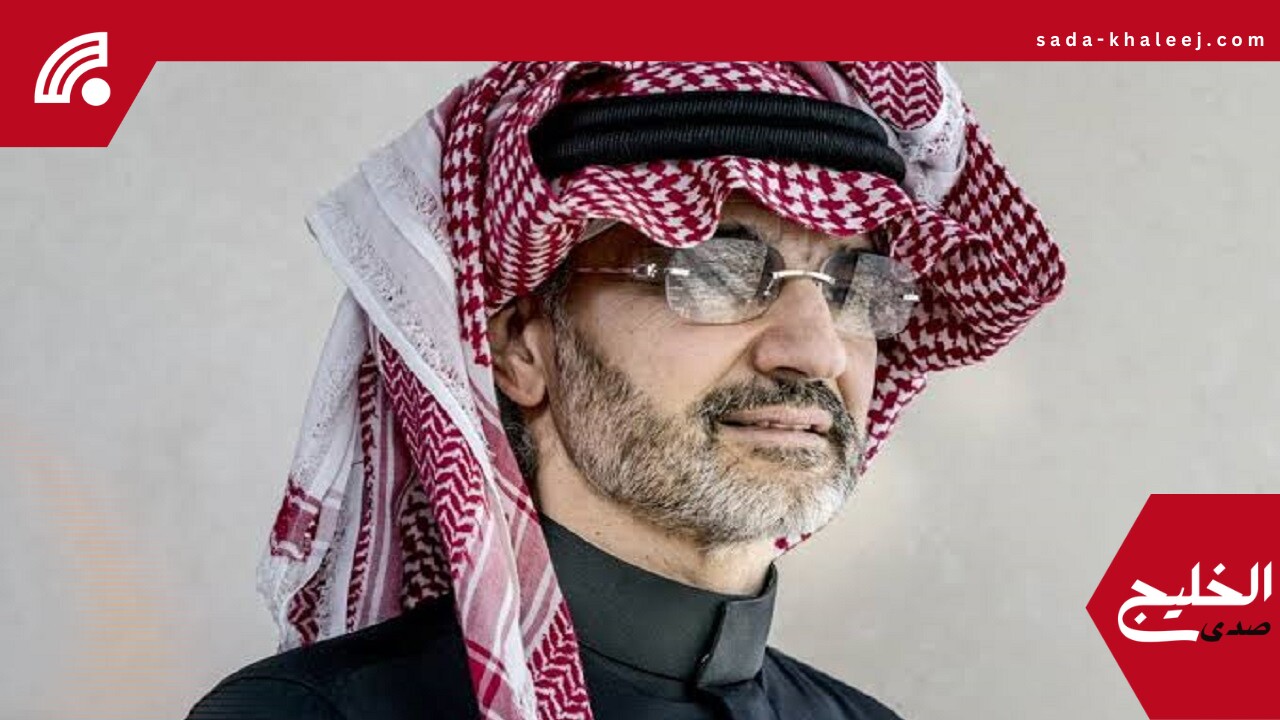 الوليد بن طلال يشيد بفريق الهلال بعد خروجه من مونديال الأندية ويصف الأداء بالمميز
