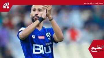 سلمان الفرج يوجه رسالة مؤثرة للاعبي الهلال بعد الخروج من البطولة – صورة