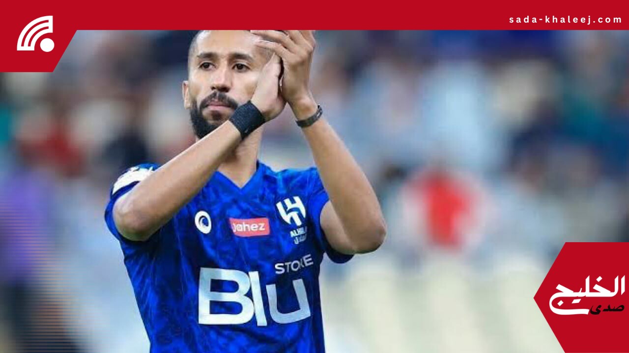 سلمان الفرج يوجه رسالة مؤثرة للاعبي الهلال بعد الخروج من البطولة – صورة